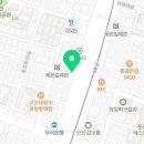 돌마리 비빔국수 성내점 이미지