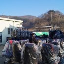 컴온PC방 이미지