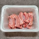 홍가네정육점 이미지