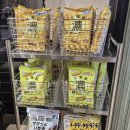 기린산업 | [여의도] 한강뷰 맛집, 기린이치방 프리미엄 비어바 (거품 종류 선택 팁!)