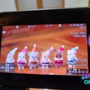 슈퍼오프