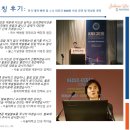 주식회사 글로벌파트너스