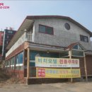 내가면-6 이미지