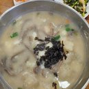 옹심이 칼국수 이미지