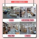 자원순환 실천현장, 창원 재활용센터 방문 후기