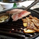 신전구공탄구이 이미지