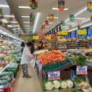 어울림할인마트 - 서구 | 어울림할인마트
