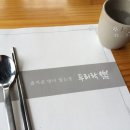 두리 락 이미지