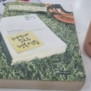 샘 휴게실 이미지