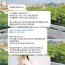 수앤영