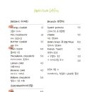 스몰타운커피 이미지
