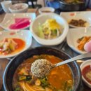 송학정흑염소 이미지