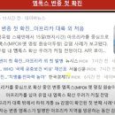 (주)밸류팜 이미지