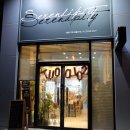 세렌디피티플라워