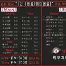 발바닥애견카페 이미지