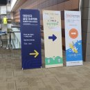 한산테크 이미지