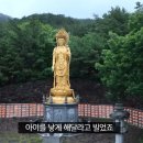 장산어린이집 이미지