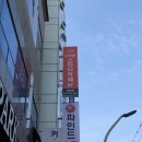 푸드카페다와 | 명륜동스터디카페 찾는다면? 동래스터디카페 아이덴스터디카페 명륜점 후기