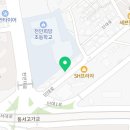 피카미술교습소