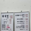김나돈 이미지