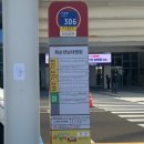 화순전남대학교병원1층 안내데스크 화장실 | 화순전남대병원 건강검진 화순전대병원 전남대병원 채혈 위내시경 접수 주차 웨이팅