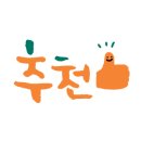 포토시그니처경산