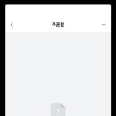 탑동충전소 네이버블로그