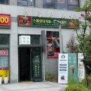 당산역 9번 출입구 이미지