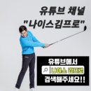 태백산보석사우나 이미지