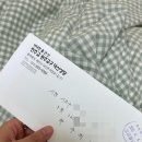 덕산성당 앞 이미지