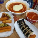 신전떡볶이 이미지