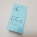 굿띵쓰