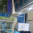 강남해안로 | [맛집공유] 여수 바다김밥 돌산직영점! 웨이팅 하는 김밥 맛집!