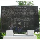 왕래상사 이미지