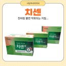 사당프라자 약국 네이버블로그