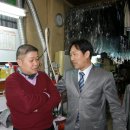 동창세탁소 Daum카페
