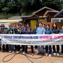 앵두동물약국 데일리벳