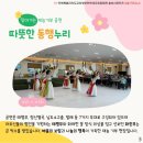 부안학생교육문화관 이미지