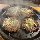 담양전통숯불돼지갈비