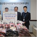 중구시각주간보호센터 이미지