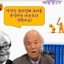 칼 바르트에게 삼위일체가 있다(이신건), 없다(서철원)