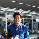 삼덕기업 이미지