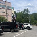 태백산탁구장 이미지