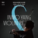 달서아트센터 청룡홀 이미지