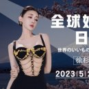 레이블코퍼레이션 이미지