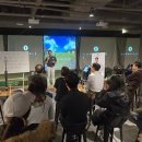 라온골프아카데미 이미지