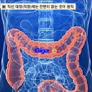 주변에서 쉽게 할 수 있는 복식호흡 단전호흡 이미지