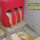 완산-55 이미지