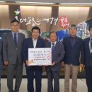 북성경로당 이미지