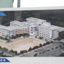 외삼초등학교 이미지